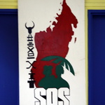 Le logo de l'association